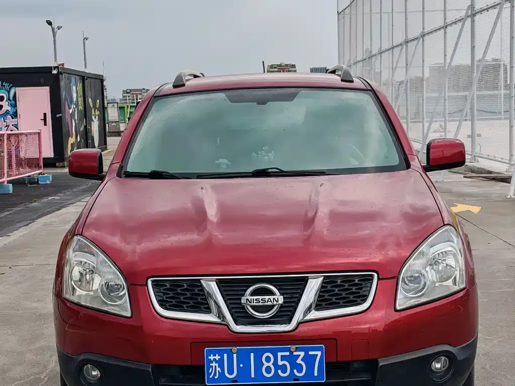 Qashqai 2012 2.0XL Fire CVT 2WD