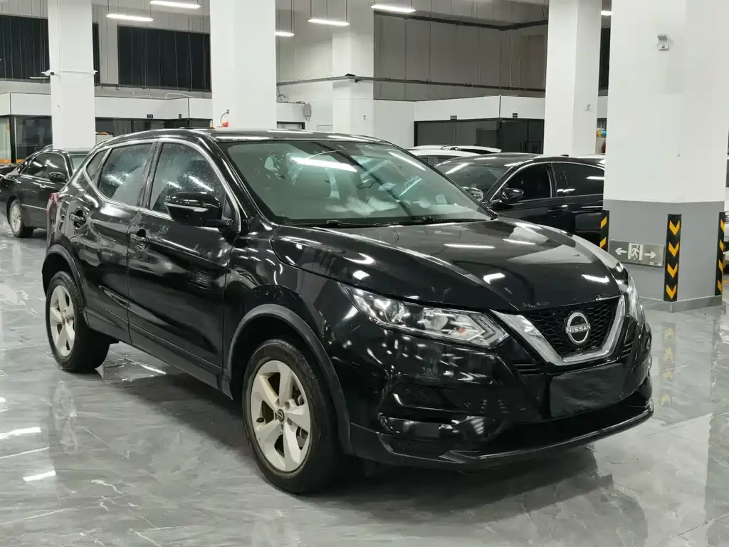 Qashqai 2023 Classic 2.0L CVT XV Comfort Edition