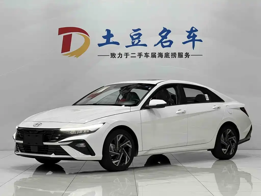 Elantra 2023 1.5L CVT GLX Elite Edition