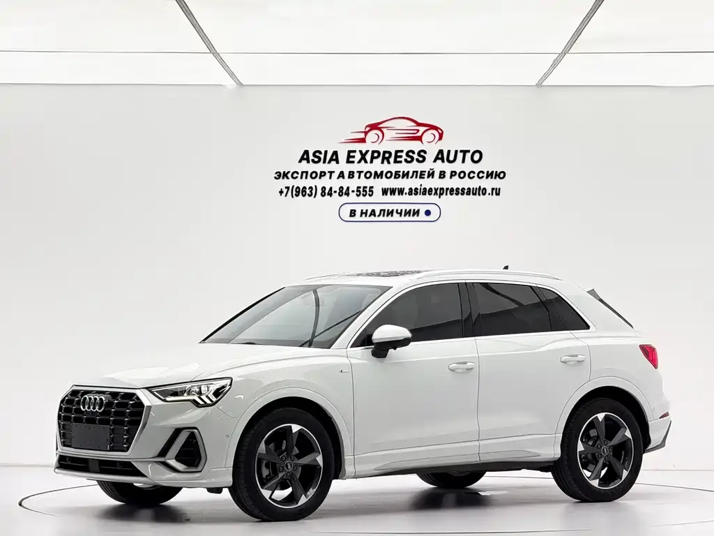 Audi Q3 2022 35 TFSI Fashionable and Dynamic