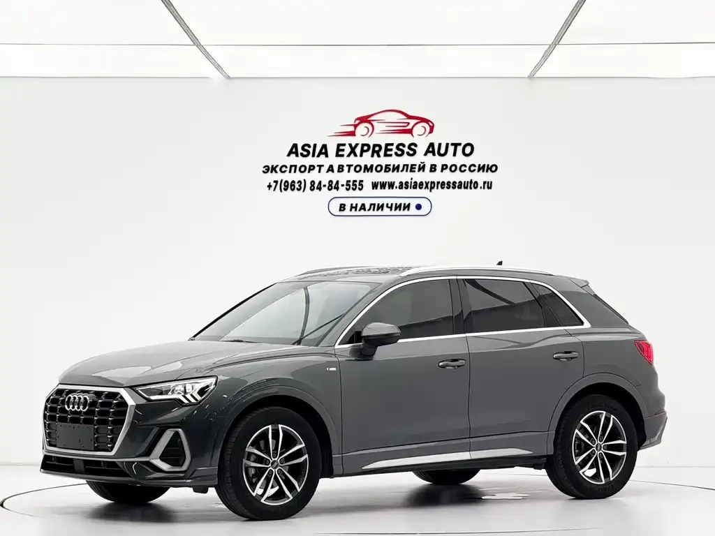 Audi Q3 2022 35 TFSI aggressive and dynamic