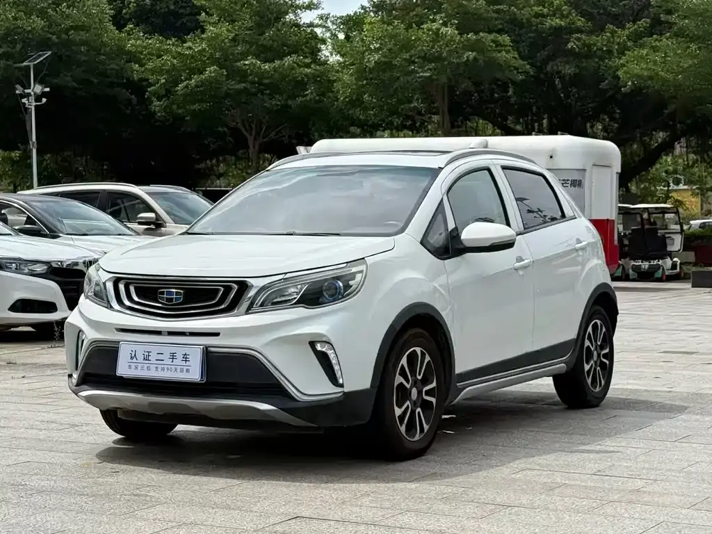 Vision X3 2017 1.5L automatic premium model