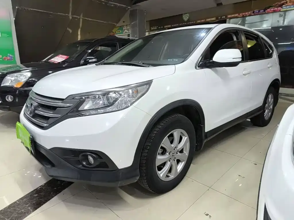 Honda CR-V 2015 2.0L two-wheel drive classic version