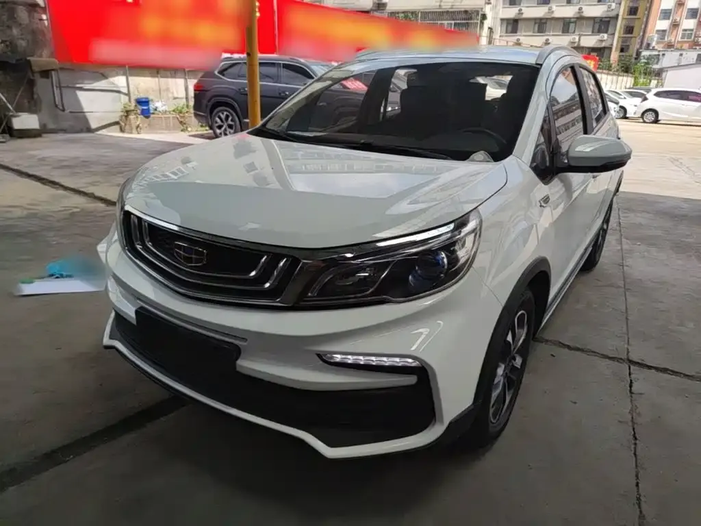 Vision X3 2019 upgraded version 1.5L CVT Elite
