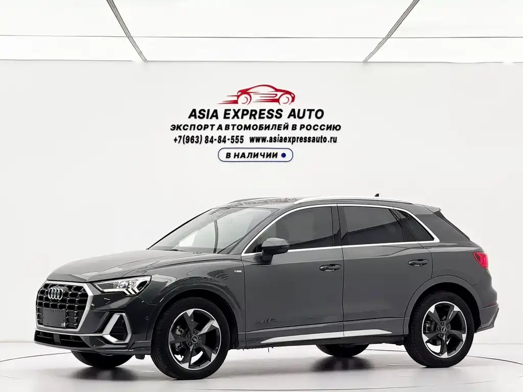 Audi Q3 2023 35 TFSI Fashionable and Dynamic (1.4T)
