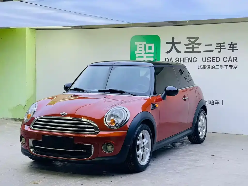 MINI 2012 1.6L COOPER Baker Street