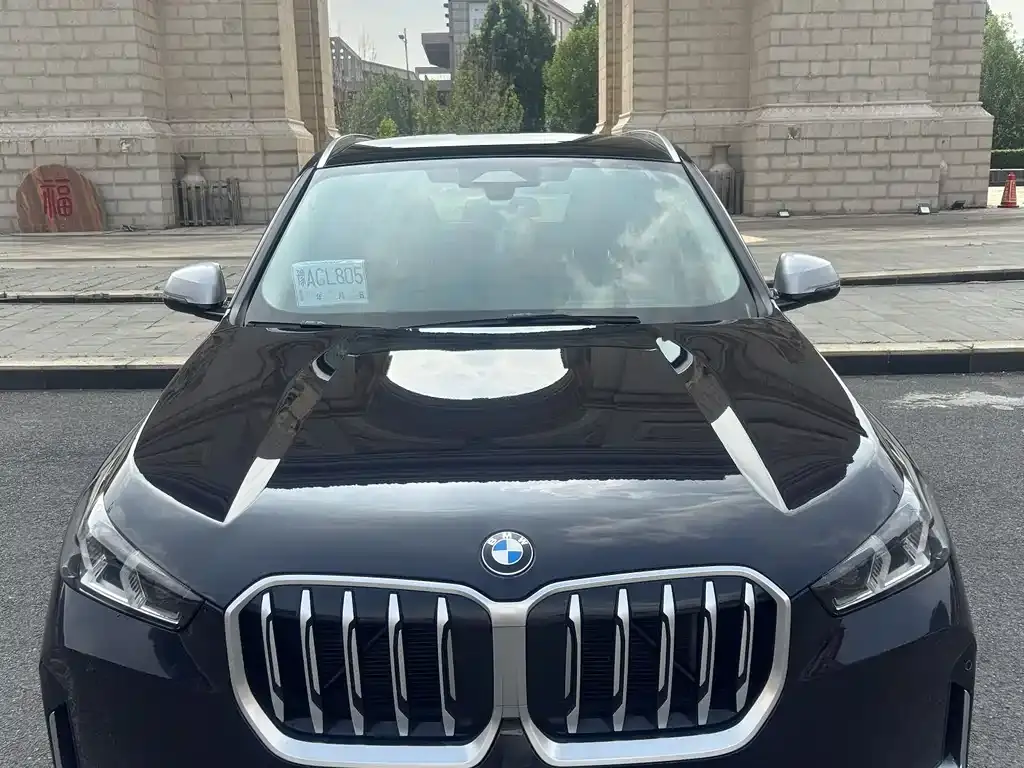 BMW X1 2023 sDrive20Li X Design Package