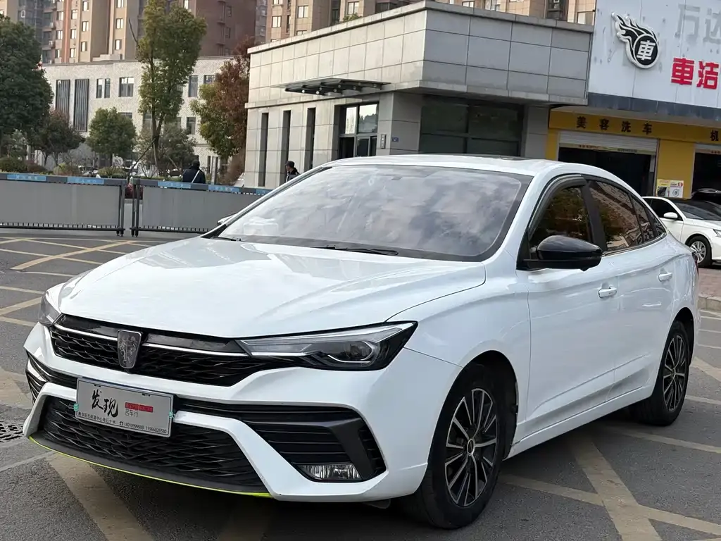 Roewe i5 2021 1.5L CVT Diamond Edition