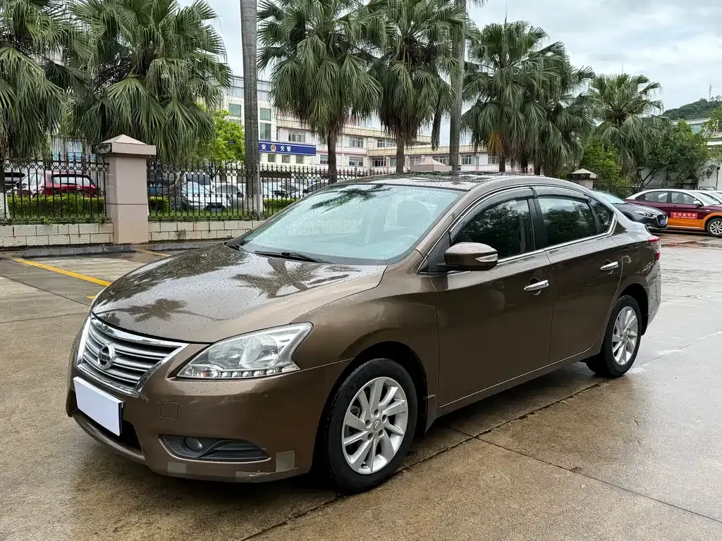 Sylphy 2014 1.6XV CVT Exclusive Edition