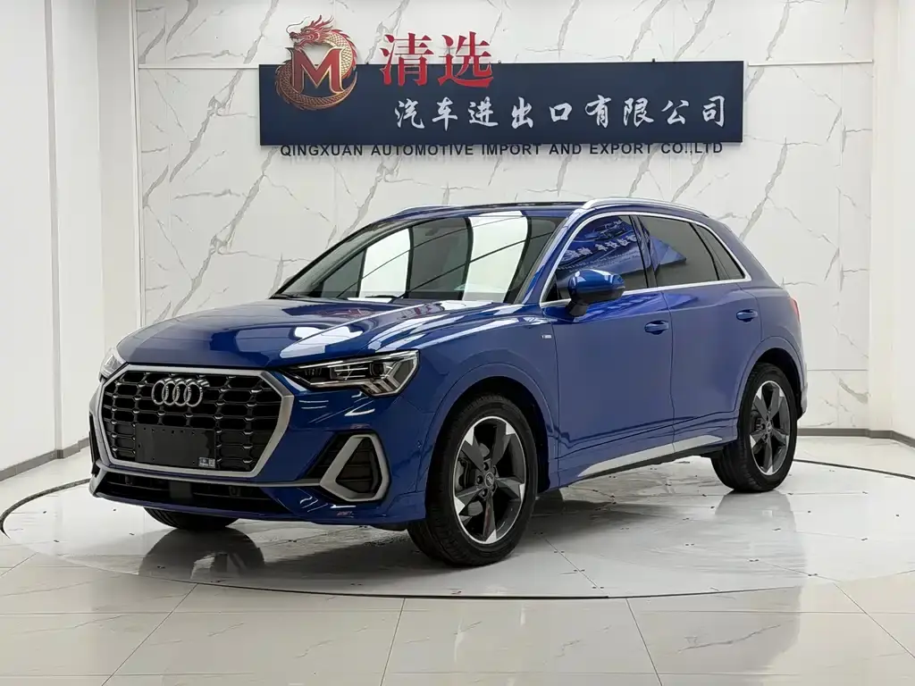 Audi Q3 2021 35 TFSI Fashionable and Dynamic