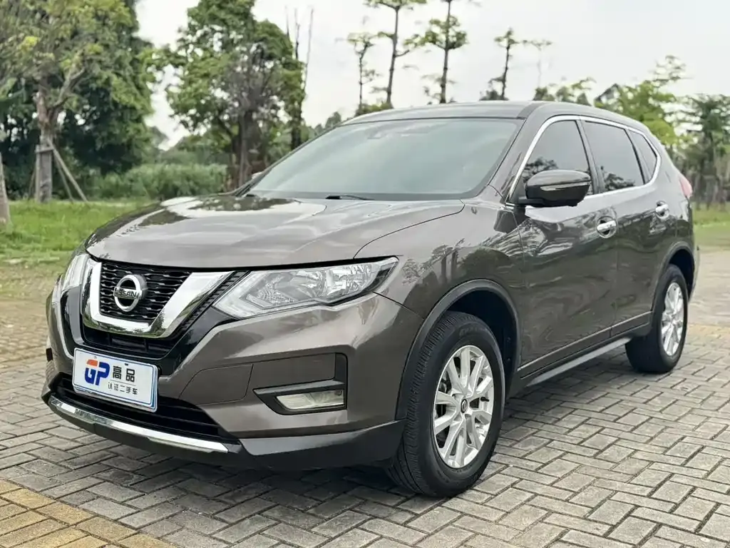 X-Trail 2020 2.0L XL ITS CVT 2WD Intelligent Comfort Edition