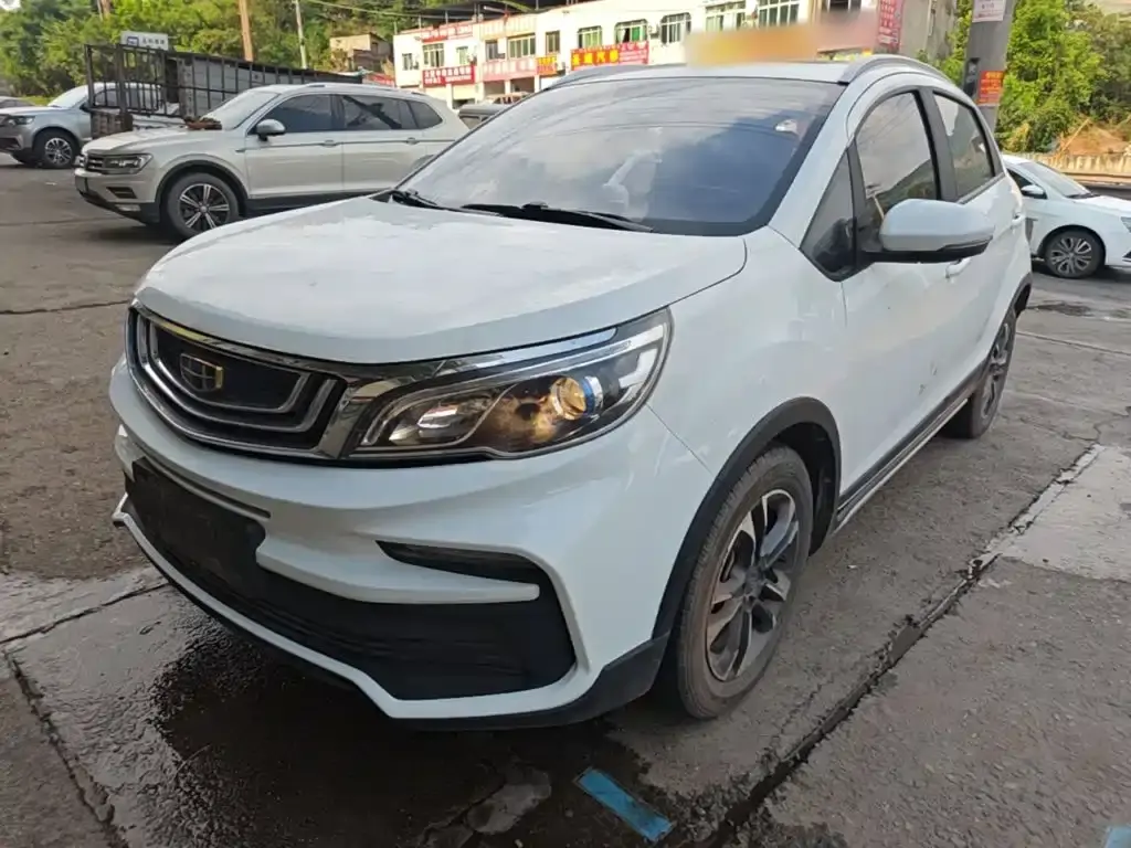 Vision X3 2019 upgraded version 1.5L CVT premium type