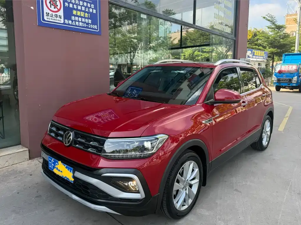 Tukai 2019 280TSI DSG Comfort Edition
