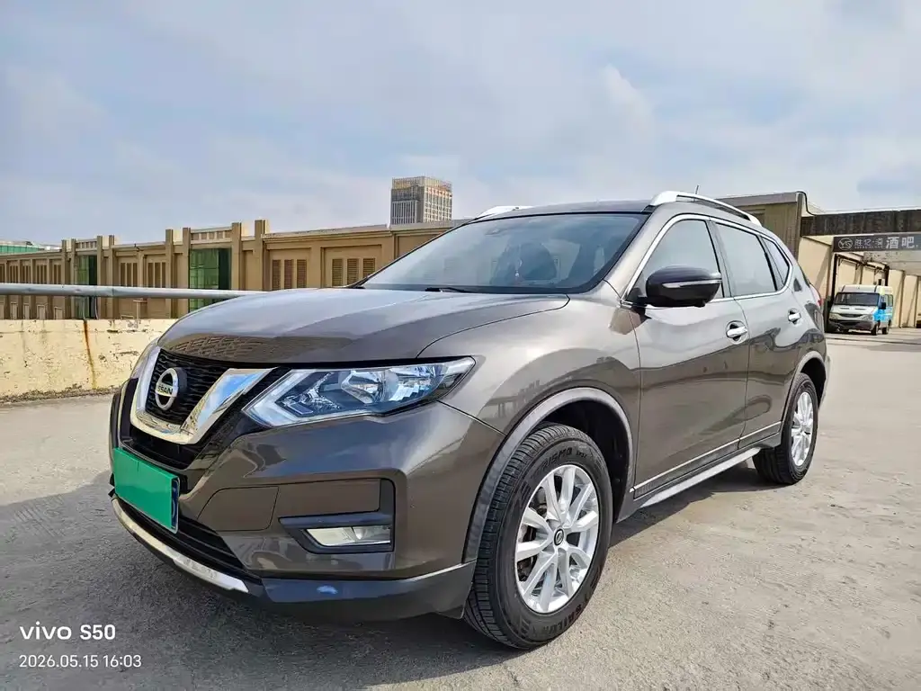 X-Trail 2020 2.0L XL ITS CVT 2WD Intelligent Comfort Edition