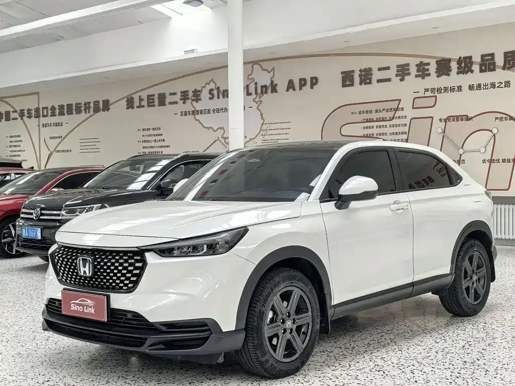 Honda XR-V 2023 facelift 1.5L CVT hot version