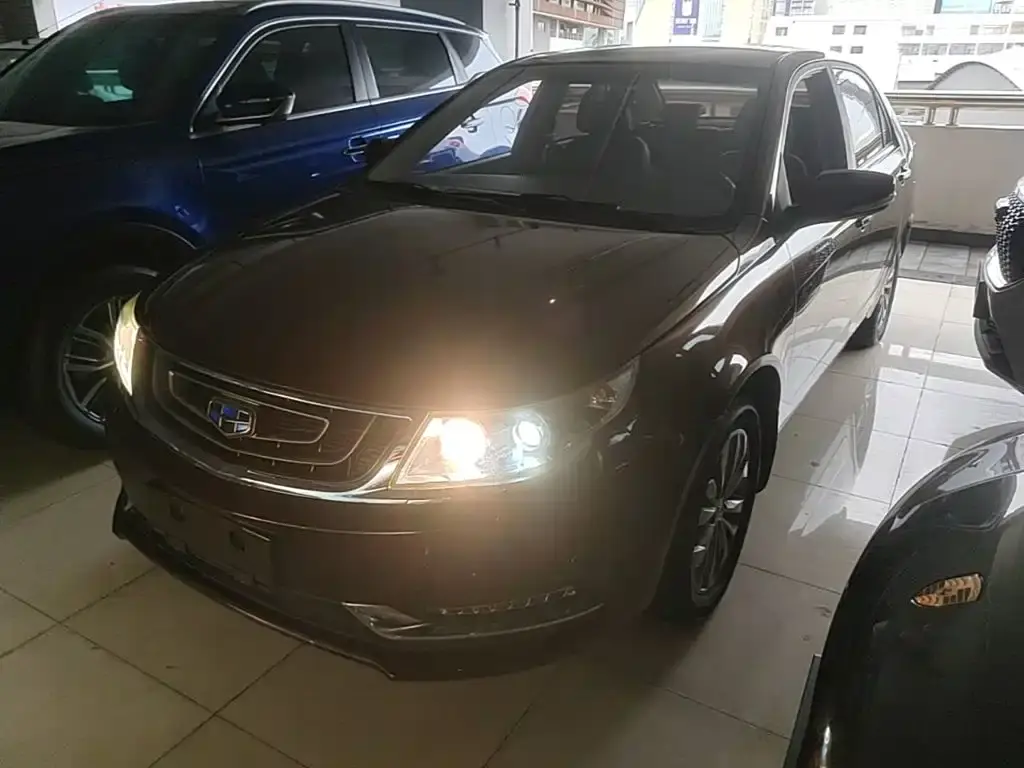 Yuanjing 2017 1.5L Manual Happiness Edition