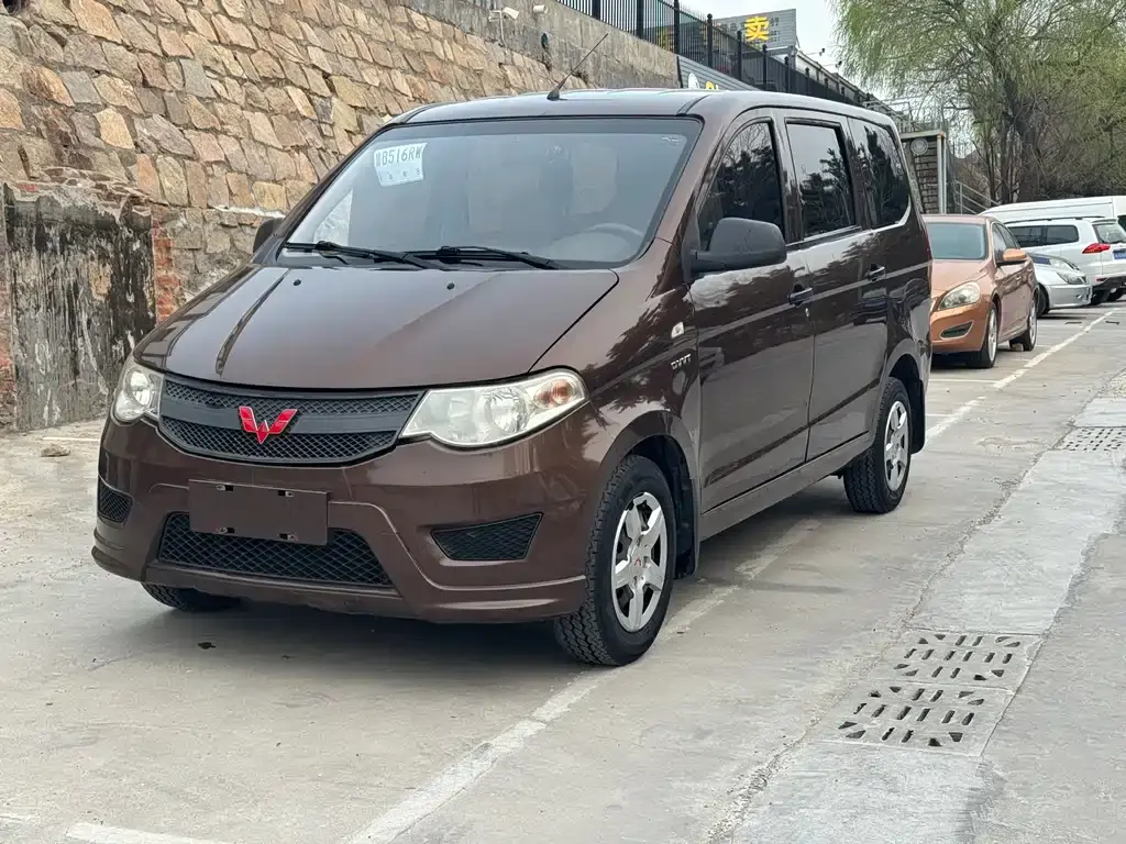 Wuling Hongguang 2018 1.5L Classic S Basic Model
