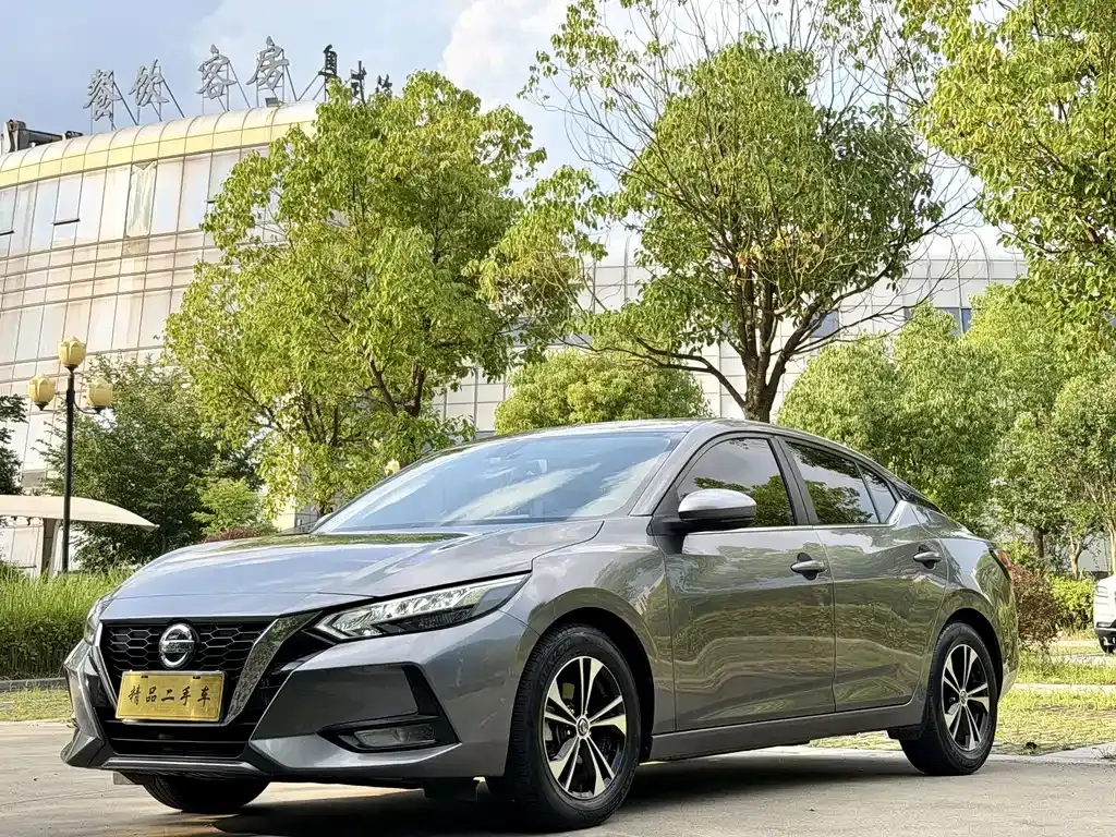 Sylphy 2022 1.6L XL CVT Enjoy Edition