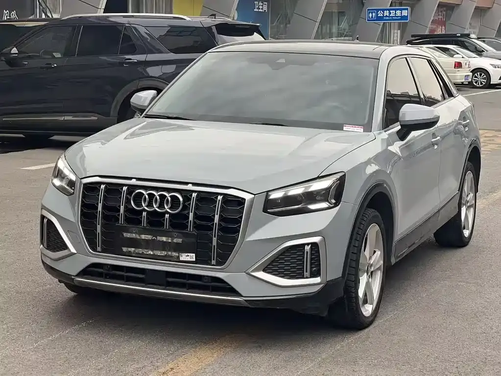Audi Q2L 2021 35 TFSI fashionable and dynamic