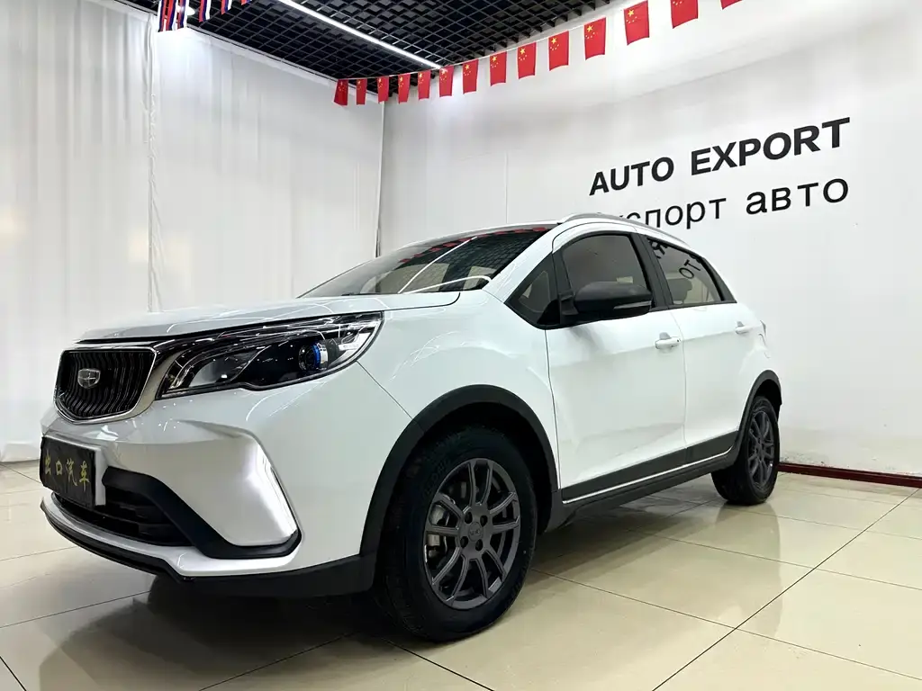 Vision X3 2021 PRO 1.5L CVT premium model