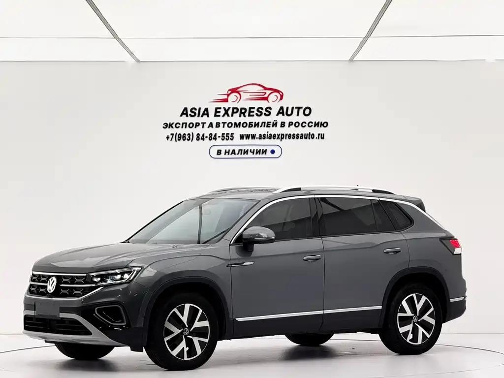 Tanyue 2023 280TSI 2WD Luxury Plus Advanced Edition