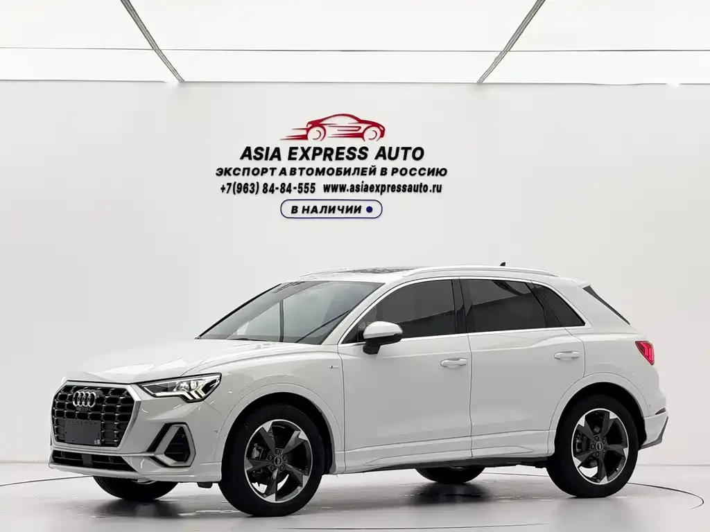 Audi Q3 2023 35 TFSI Fashionable and Dynamic (1.4T)