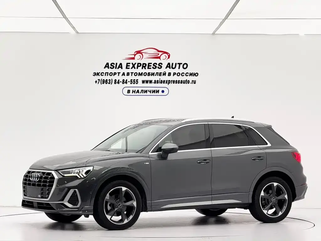 Audi Q3 2023 35 TFSI Fashionable and Dynamic (1.4T)