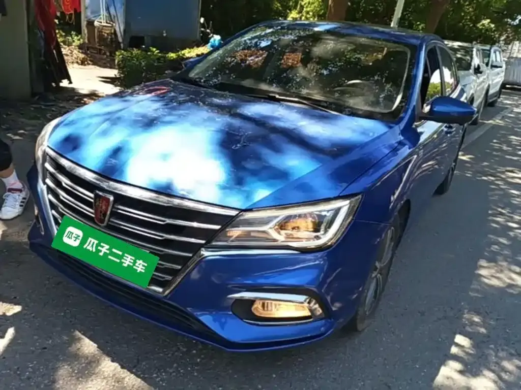 Roewe i5 2019 1.5L automatic 4G Internet leading flagship version