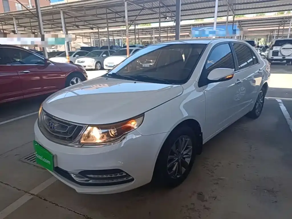 Vision 2017 1.5L Automatic Happiness Edition