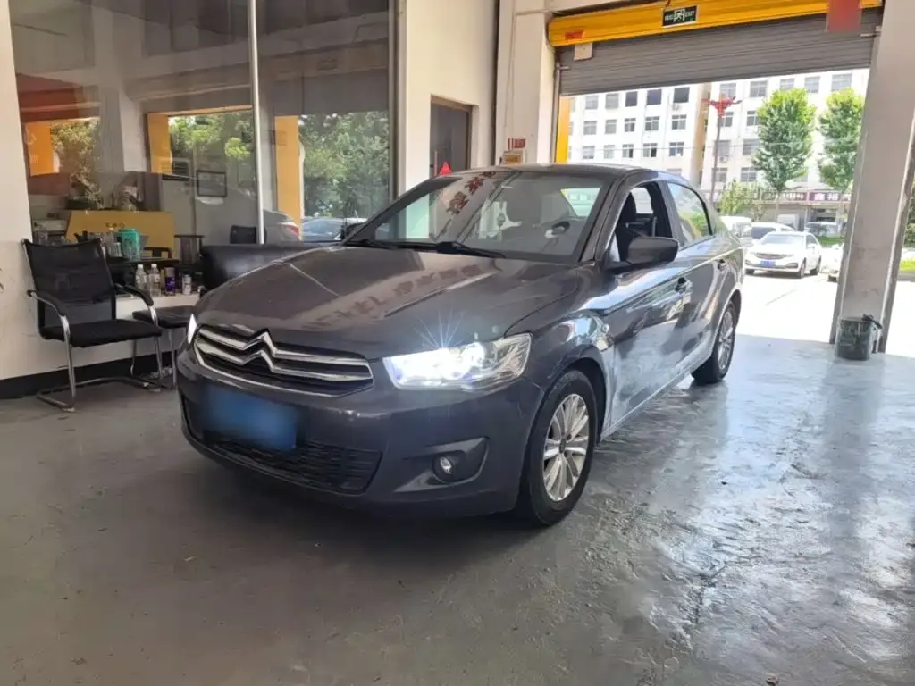 Elysee 2014 1.6L manual fashion model