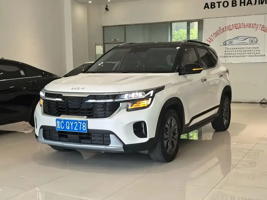 Sethus 2023 1.5L CVT Deluxe Edition