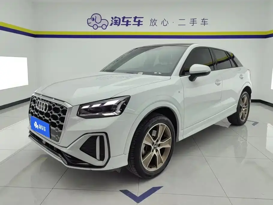 Audi Q2L 2023 35TFSI fashionable and dynamic
