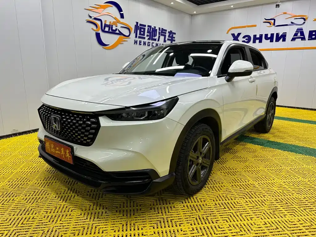 Honda XR-V 2023 facelift 1.5L CVT Love Edition