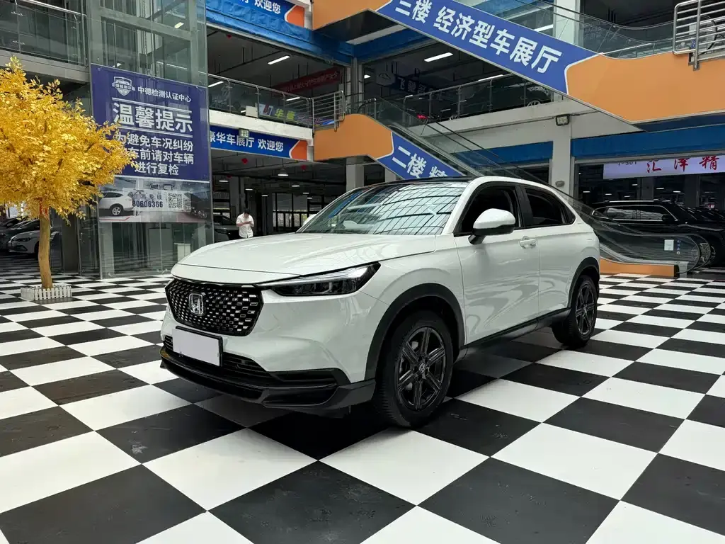 Honda XR-V 2023 1.5L CVT Hot Edition