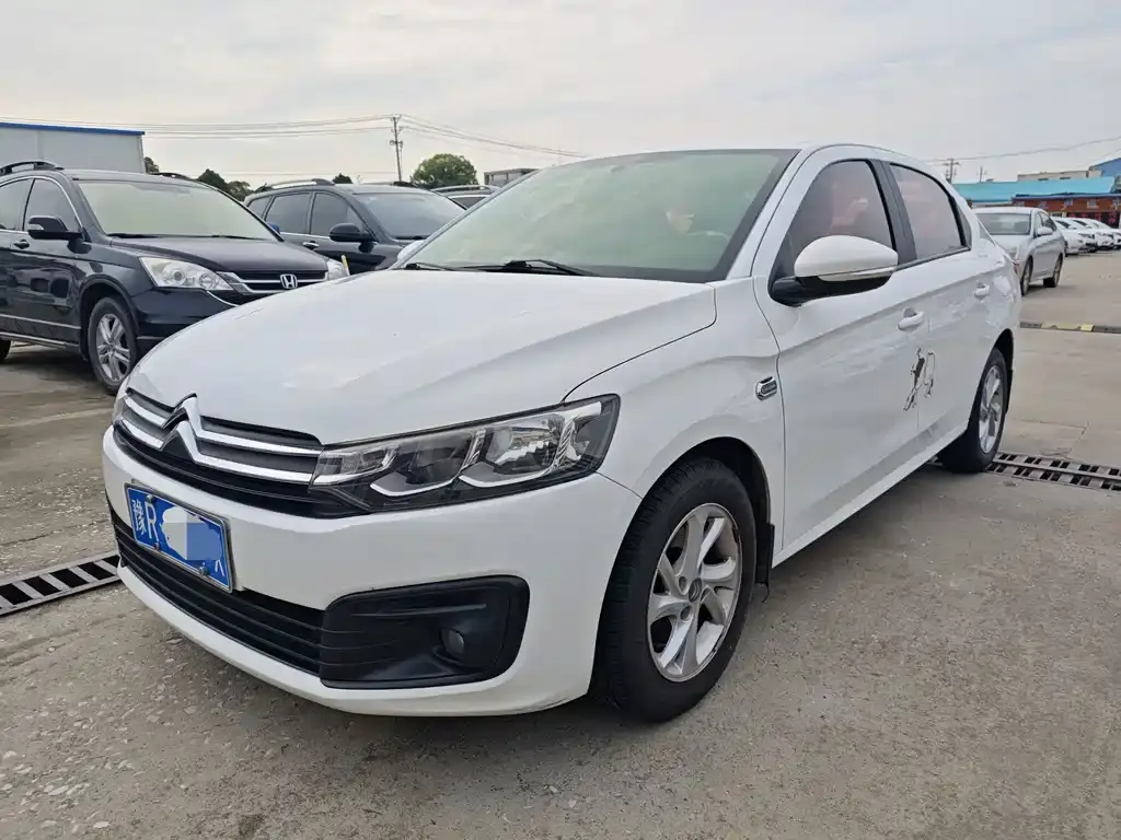 Elysee 2017 1.6L manual fashion model