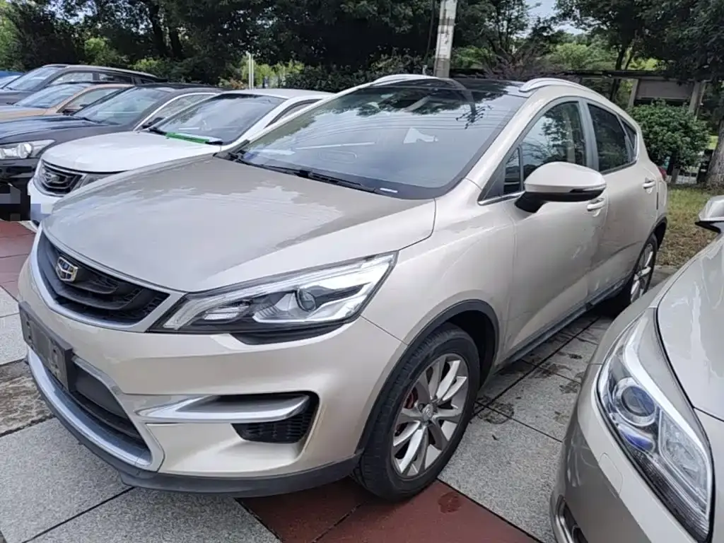 Emgrand GS 2018 Sports Edition 1.8L Automatic Style