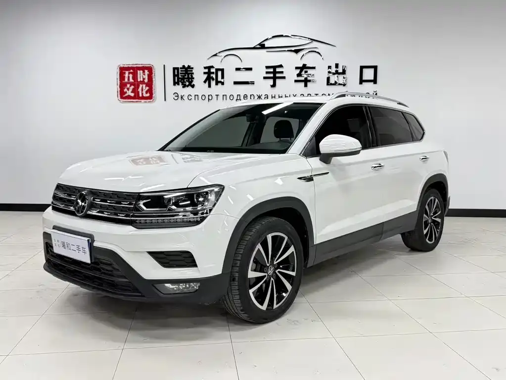 Tuyue 2022 280TSI two-wheel drive luxury version