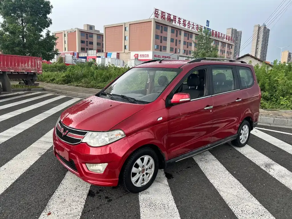 Wuling Hongguang 2014 1.5L S luxury model
