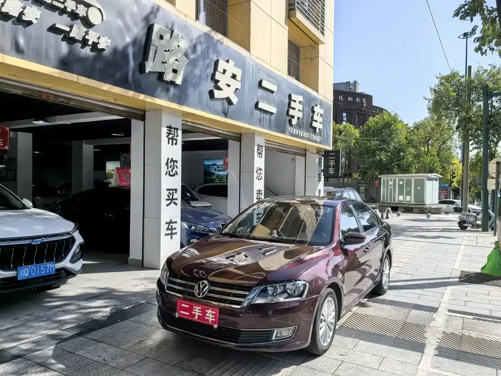 Lavida 2013 facelift 1.6L automatic luxury version