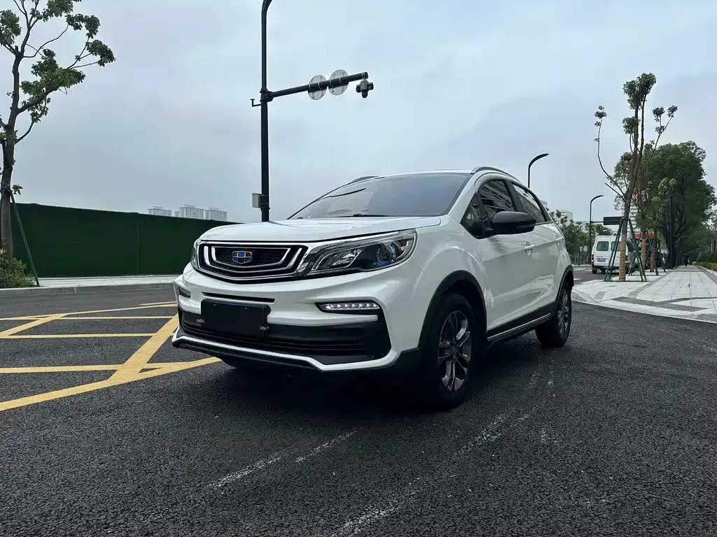 Vision X3 2021 PRO 1.5L CVT premium model