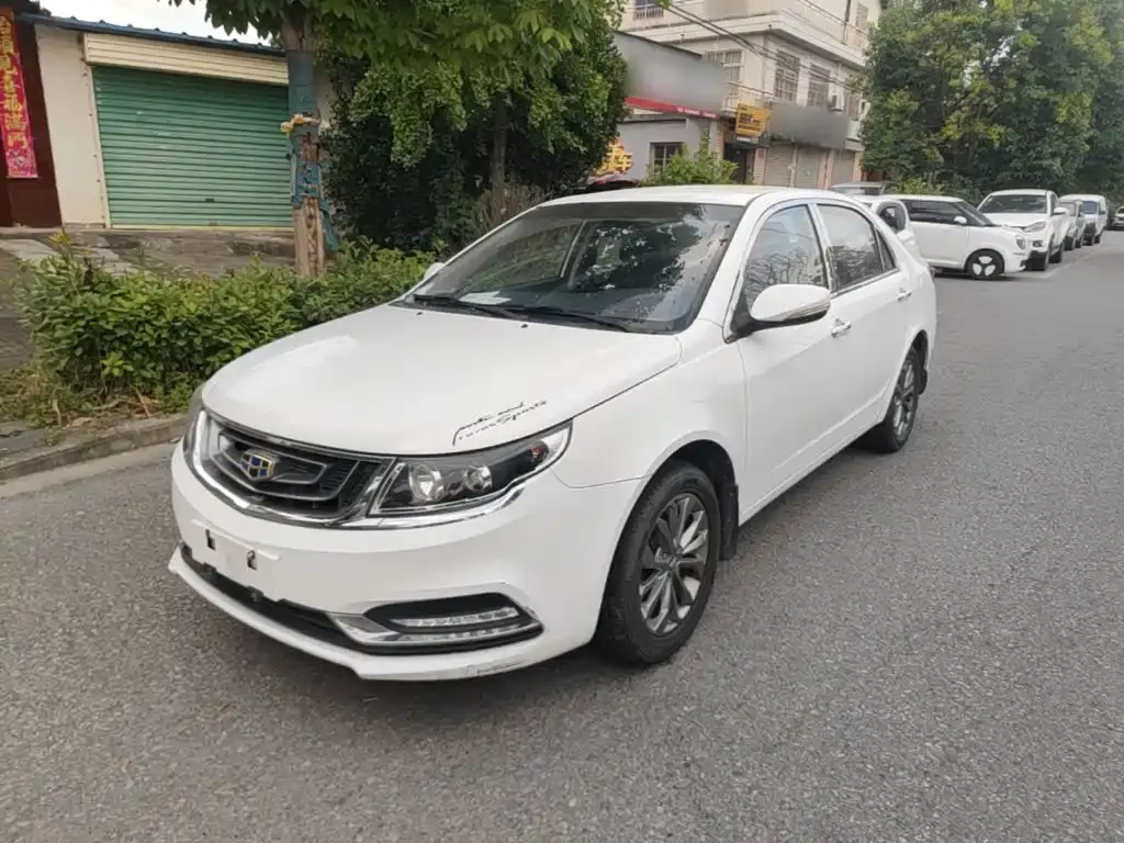 Yuanjing 2017 1.5L Manual Happiness Edition