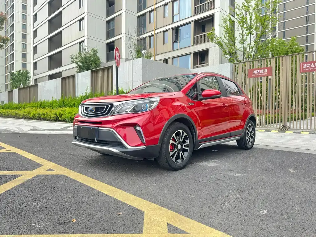 Vision X3 2017 1.5L automatic premium model