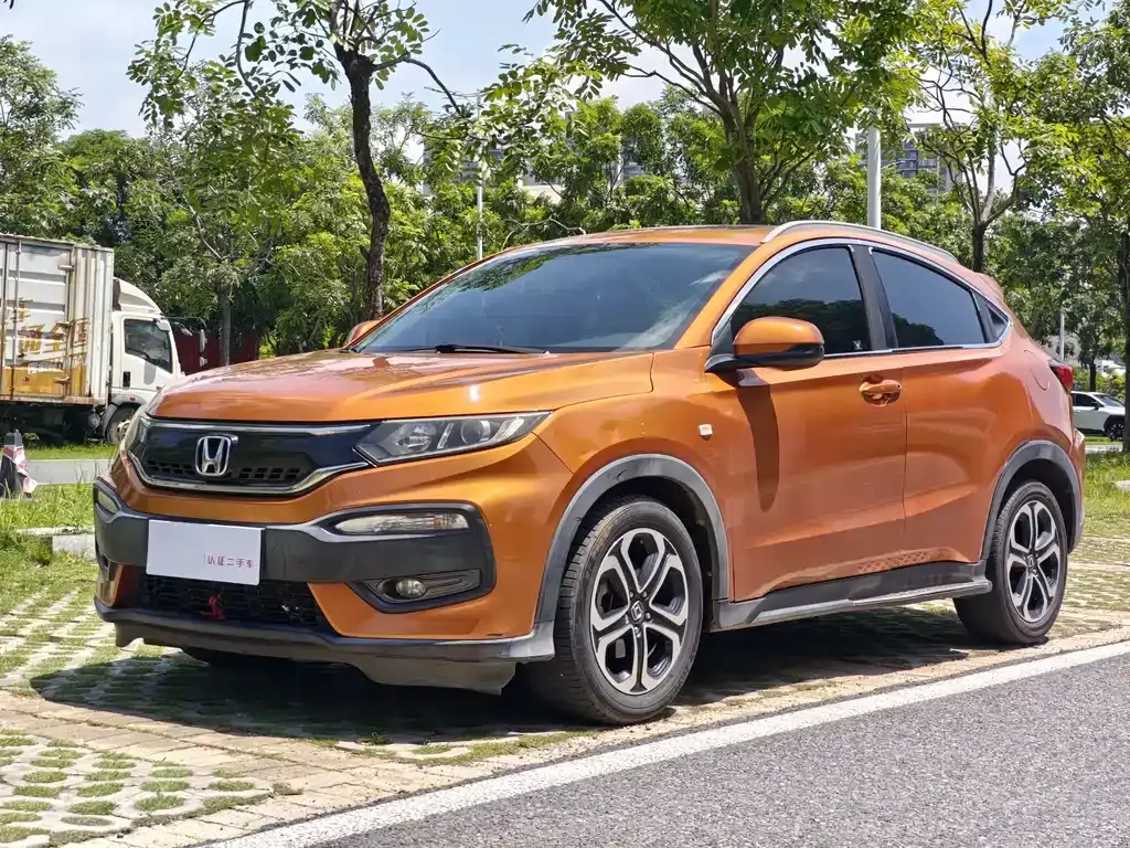 Honda XR-V 2015 1.8L EXi CVT Comfort Edition