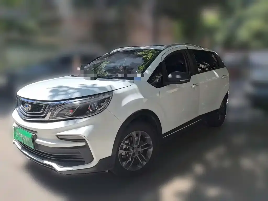 Vision X3 2020 1.5L CVT premium model
