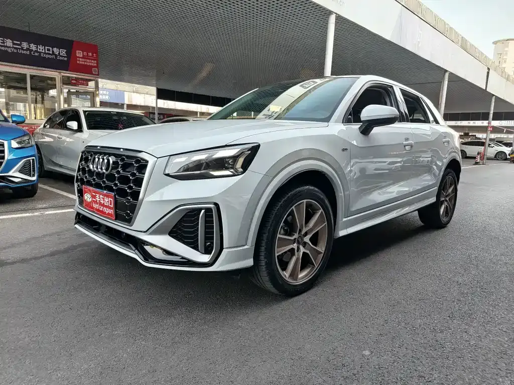 Audi Q2L 2022 35 TFSI fashionable and dynamic