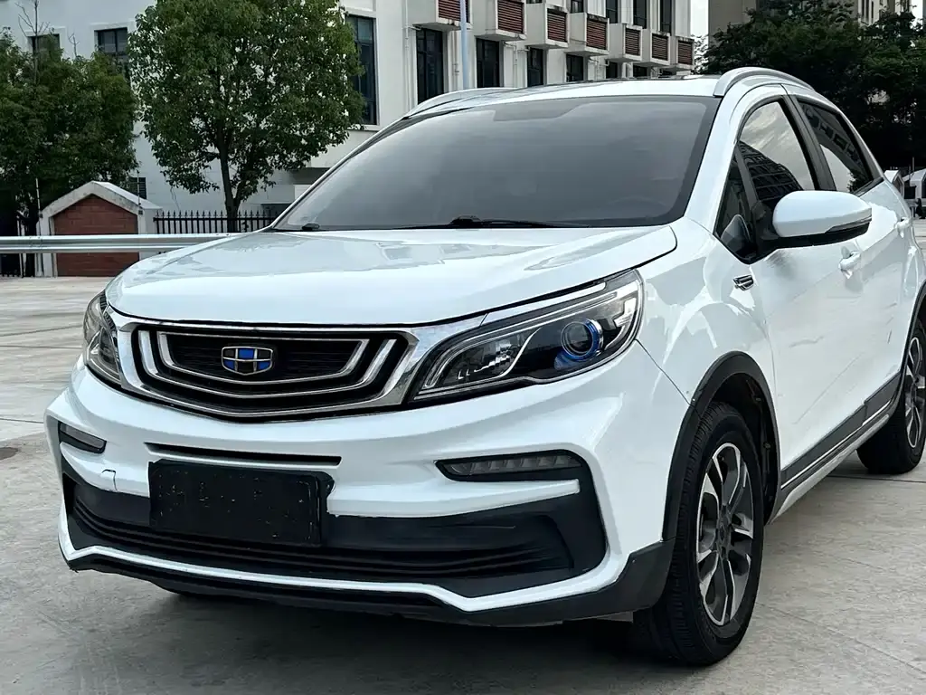 Vision X3 2019 upgraded version 1.5L manual premium type