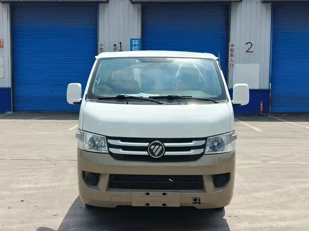 Scenery G7 2017 2.0L short-axis commercial version cargo flat-top 6-seater 4Q20M