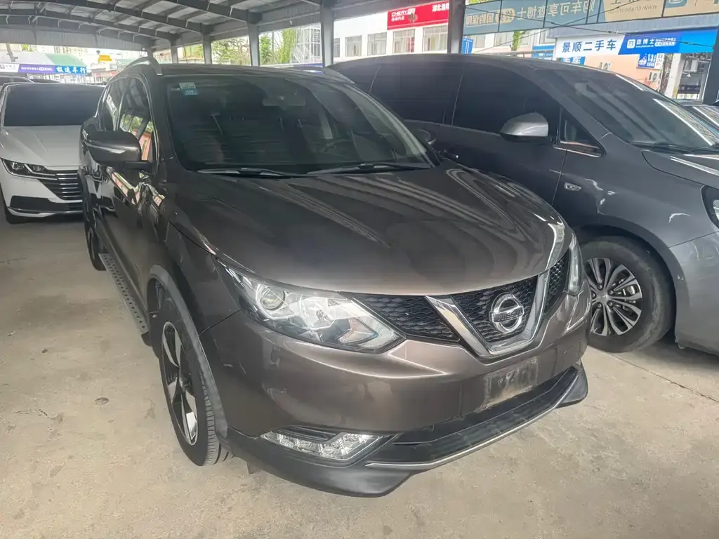 Qashqai 2017 2.0L CVT Smart Edition National V