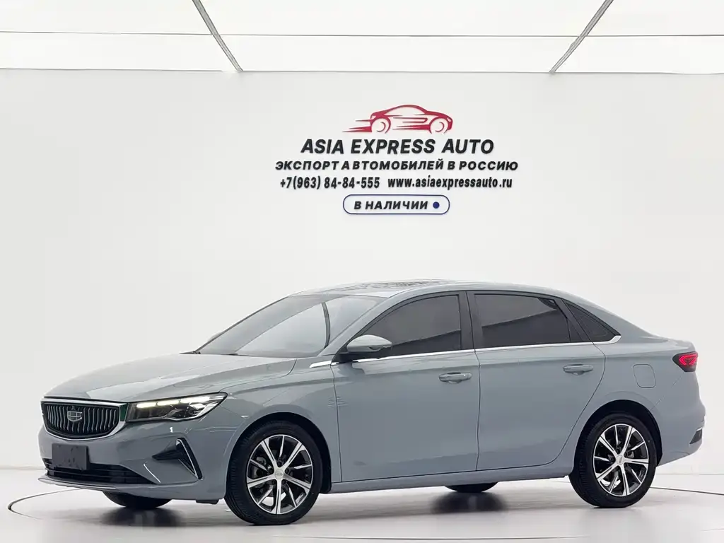 Emgrand 2023 4th Generation Champion Edition 1.5L CVT flagship model