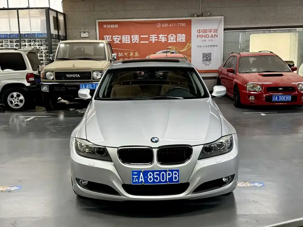 Фото 2
